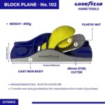 GOODYEAR Carbon Steel Block Plane No. 102 (140mm) & No.110 (175mm) GY10013-GY10014